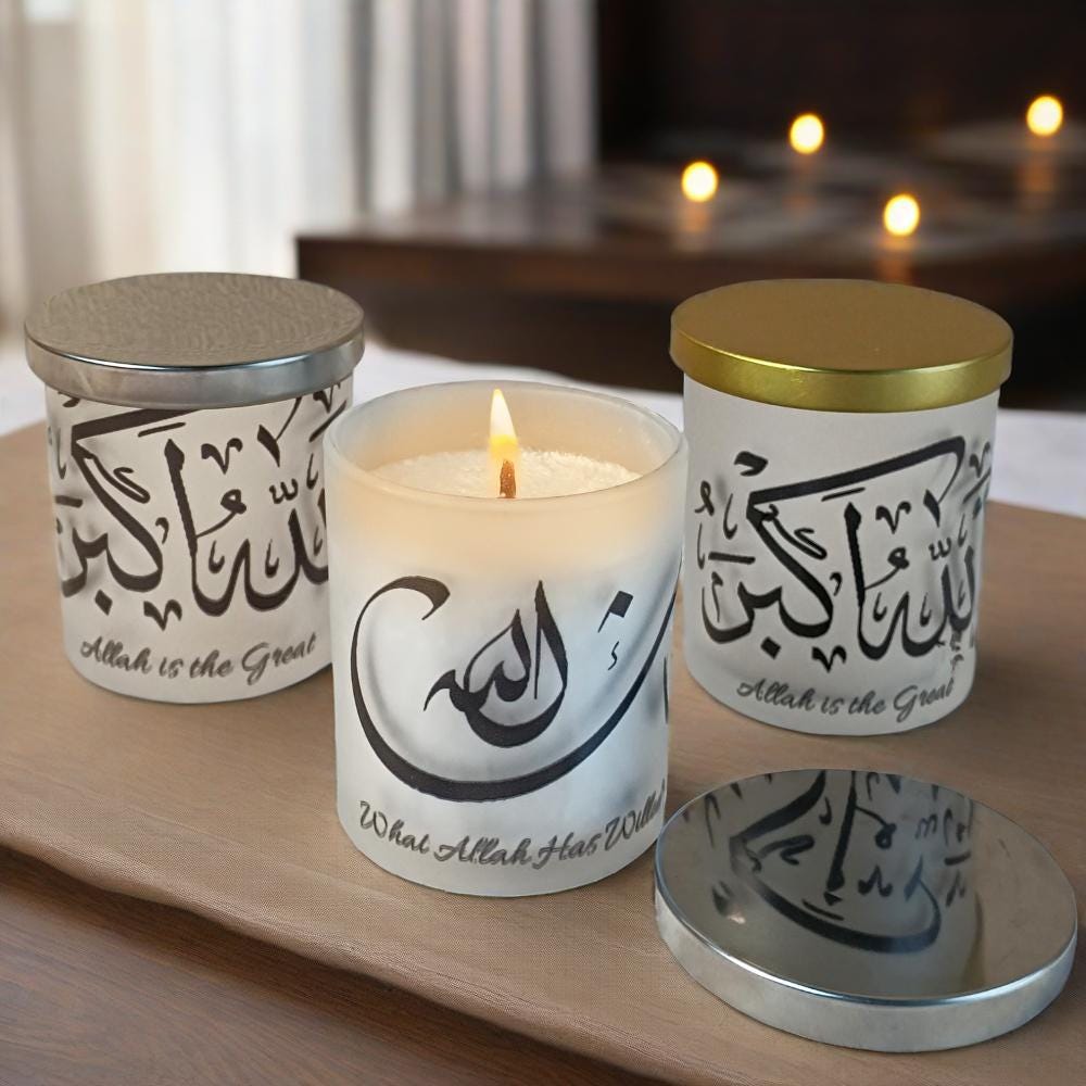 Custom Islamic Calligraphy Candle,Muharam Candles,Scented Candle Home Decor, Eid & Ramadan Gift,Islamic Housewarming Gift,Wedding Gift