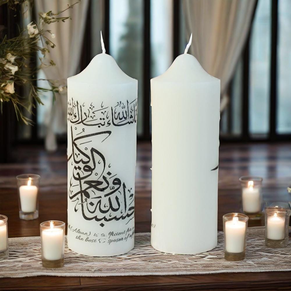 Custom Arabic candles,Islamic Muharam Unscented Pillar Candles Home Decor, Eid Gift,Ramadan Gift,Wedding Gift