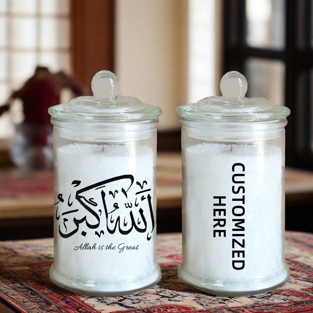 Personalized Islamic Calligraphy Candle: Wooden Wick Eid Gift