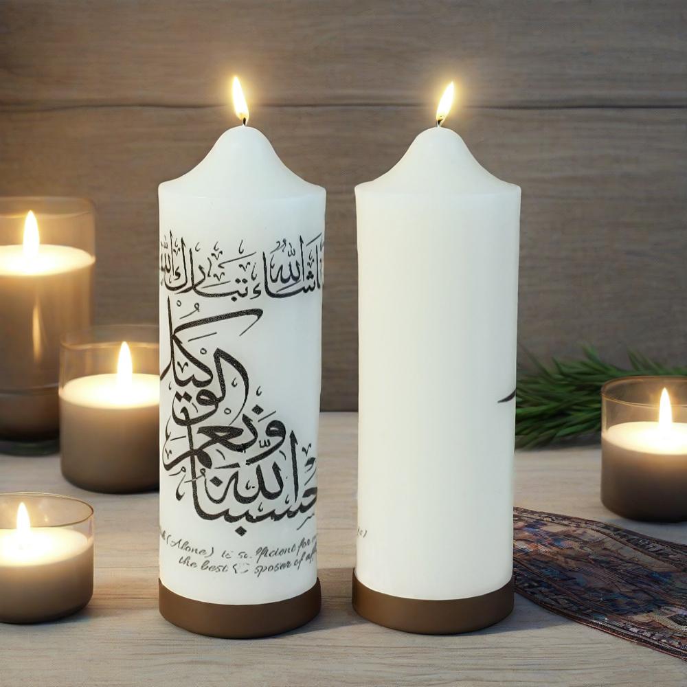 Custom Arabic candles,Islamic Muharam Unscented Pillar Candles Home Decor, Eid Gift,Ramadan Gift,Wedding Gift