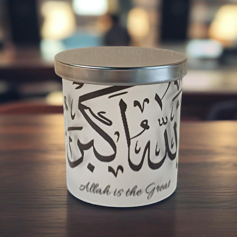 Custom Islamic Calligraphy Candle,Muharam Candles,Scented Candle Home Decor, Eid & Ramadan Gift,Islamic Housewarming Gift,Wedding Gift