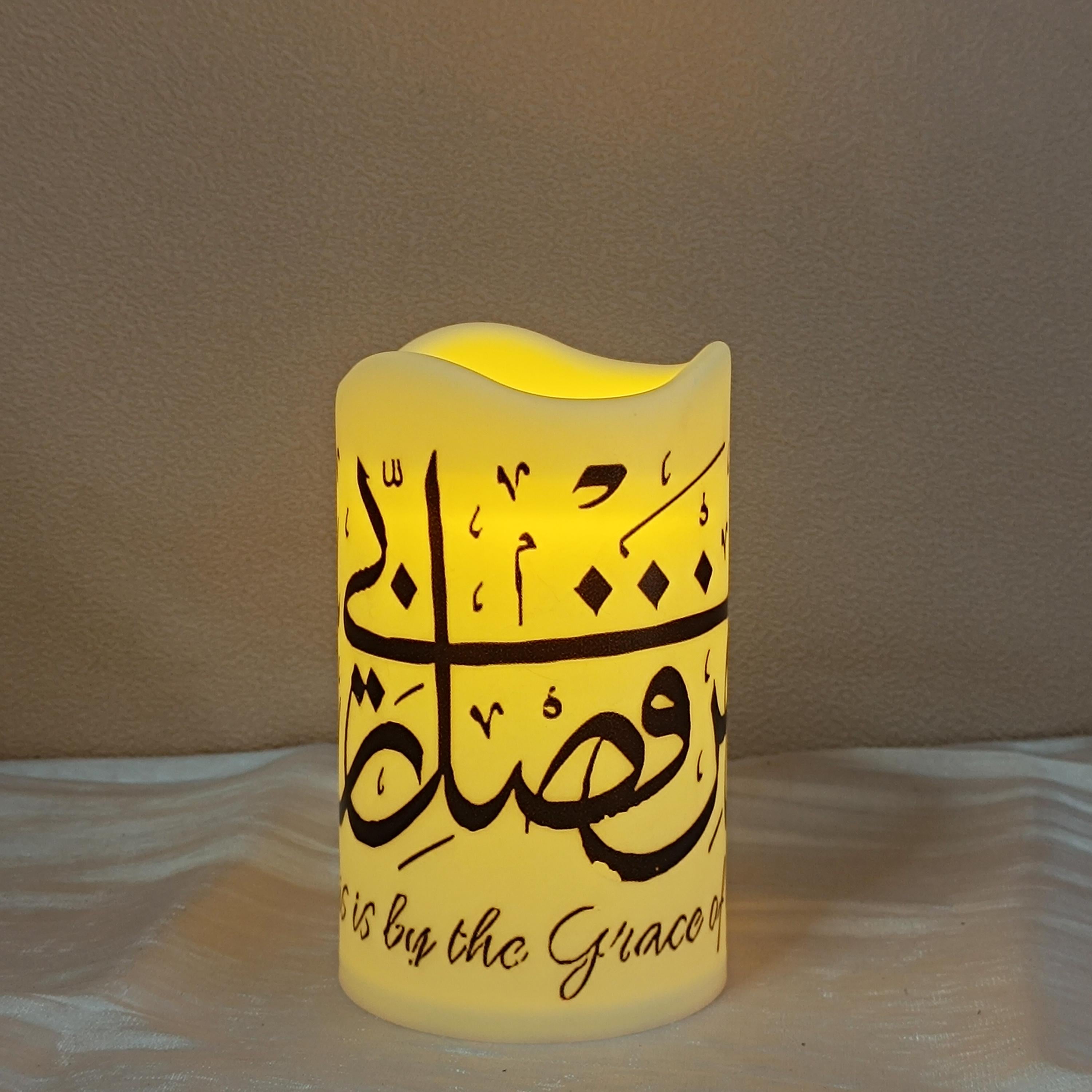Flameless Shabbat Candle: LED Taper Candlestick with Remote & Timer