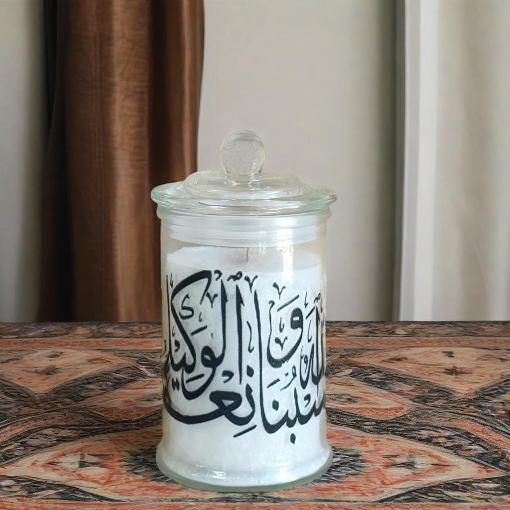 Personalized Islamic Calligraphy Candle: Wooden Wick Eid Gift