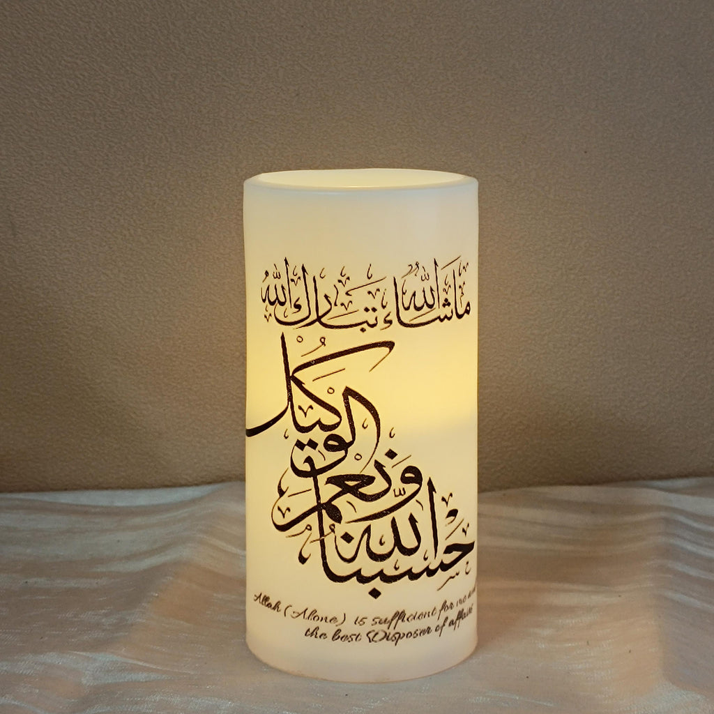Flameless Shabbat Candle: LED Taper Candlestick with Remote & Timer
