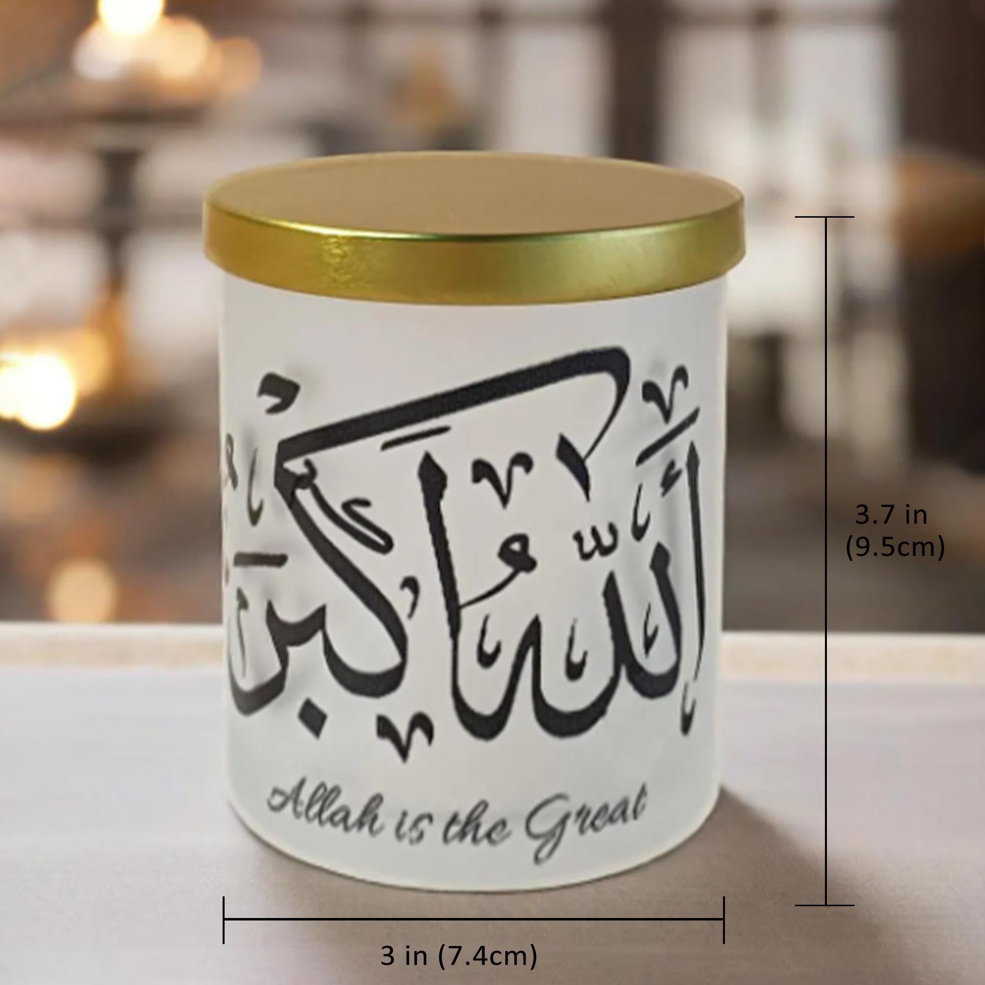 Custom Islamic Calligraphy Candle,Muharam Candles,Scented Candle Home Decor, Eid & Ramadan Gift,Islamic Housewarming Gift,Wedding Gift