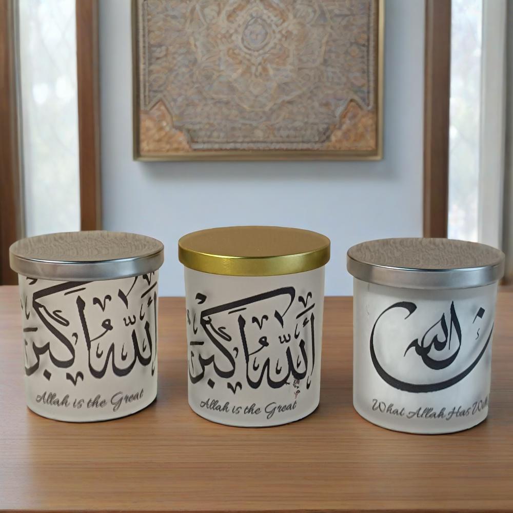 Custom Islamic Calligraphy Candle,Muharam Candles,Scented Candle Home Decor, Eid & Ramadan Gift,Islamic Housewarming Gift,Wedding Gift