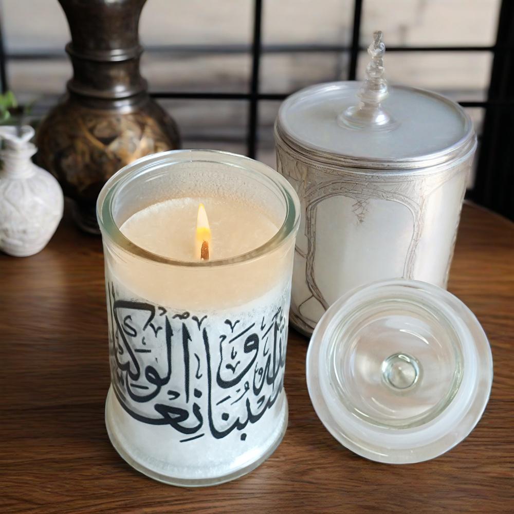 Personalized Islamic Calligraphy Candle: Wooden Wick Eid Gift