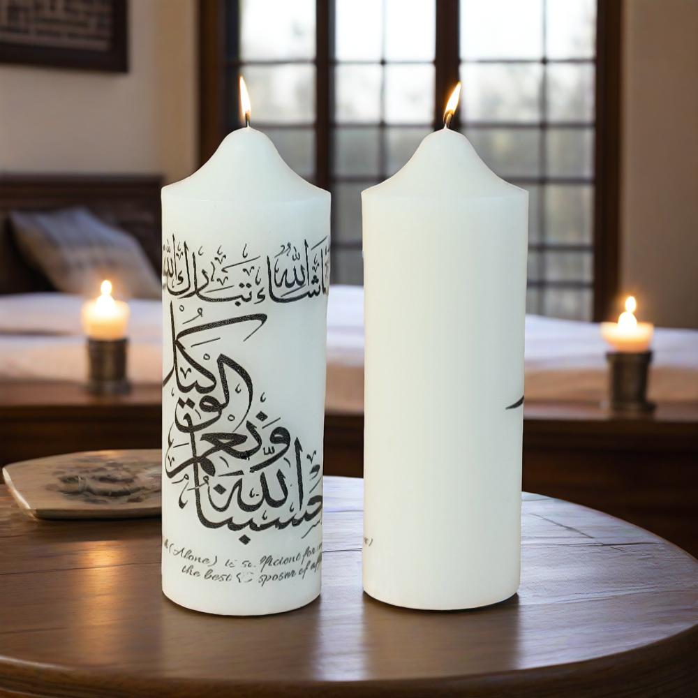 Custom Arabic candles,Islamic Muharam Unscented Pillar Candles Home Decor, Eid Gift,Ramadan Gift,Wedding Gift